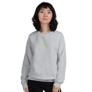 Essential Sweatshirt